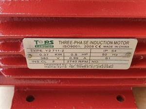  محركات كهرباء