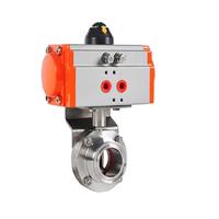  صمام هوائي موديل فراشة 2 انش