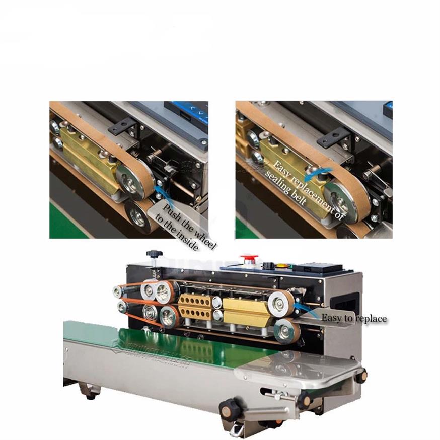 ماكينة لحام سير