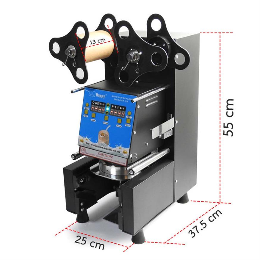 الة تغليف اكواب اوتوماتيك