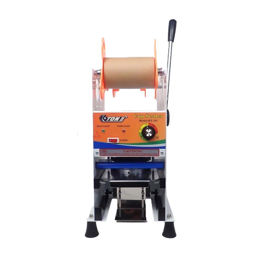 الة تغليف اكواب يدوي