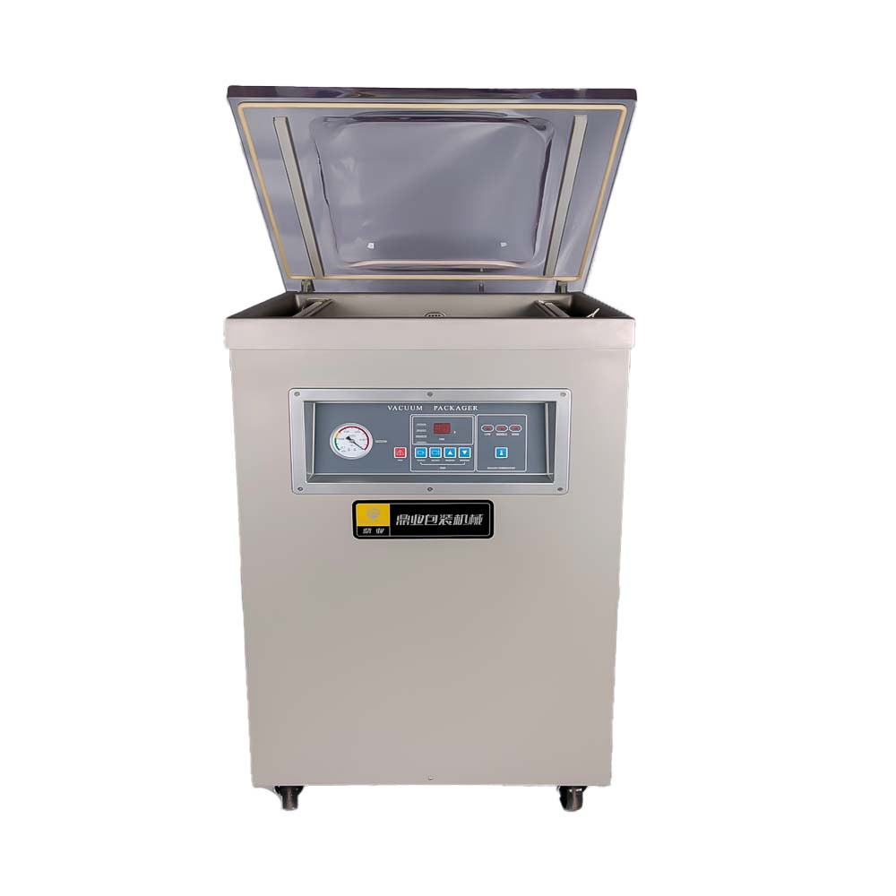 آلة تغليف فاكيوم (Vacuum Packing Machine)